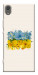 Чохол Flower flag для Sony Xperia XA1