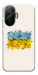 Чохол Flower flag для Xiaomi Poco F7