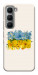 Чехол Flower flag для Infinix Hot 60