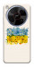 Чохол Flower flag для ZTE Nubia V70 Max