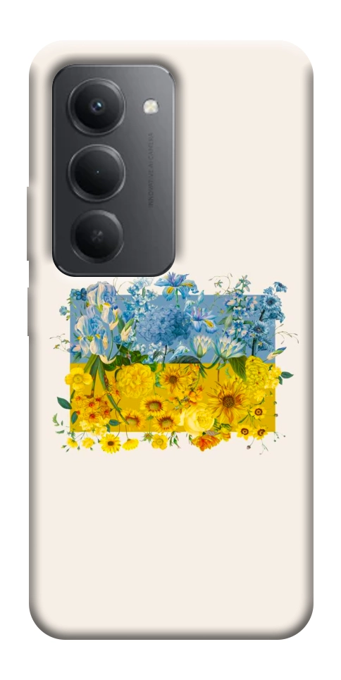 Чехол Flower flag для Xiaomi Redmi 15 (Global)