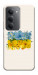 Чехол Flower flag для Xiaomi Redmi 15 (Global)