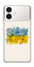 Чохол Flower flag для Galaxy S26 Edge