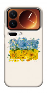 Чехол Flower flag для Xiaomi 17 Pro