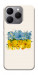 Чохол Flower flag для Realme 15T