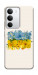Чохол Flower flag для Realme C71