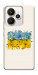 Чехол Flower flag для Realme 15