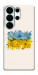 Чохол Flower flag для Galaxy S26 Ultra