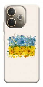 Чохол Flower flag для Oppo A5 Pro 4G
