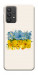 Чехол Flower flag для Galaxy A32 5G