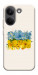 Чохол Flower flag для Xiaomi Poco X8 Pro