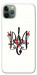 Чехол Flower symbol для iPhone 11 Pro Max