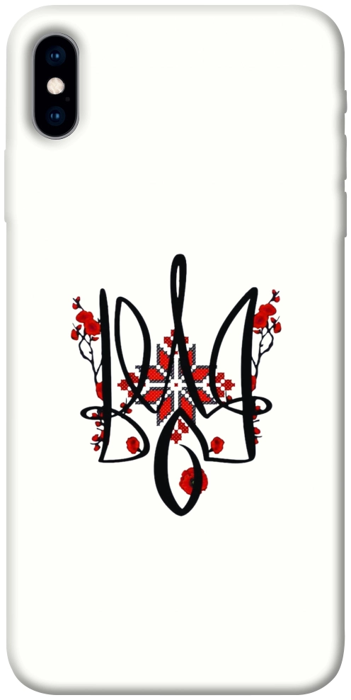 Чехол Flower symbol для iPhone X