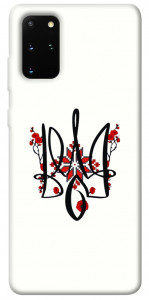 Чохол Flower symbol для Galaxy S20 Plus (2020)