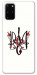 Чохол Flower symbol для Galaxy S20 Plus (2020)