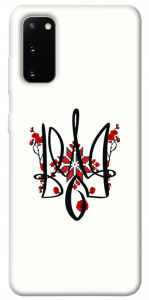 Чехол Flower symbol для Galaxy S20 (2020)