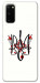 Чехол Flower symbol для Galaxy S20 (2020)