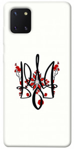 Чохол Flower symbol для Galaxy Note 10 Lite (2020)