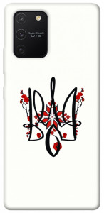 Чехол Flower symbol для Galaxy S10 Lite (2020)