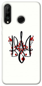 Чехол Flower symbol для Huawei P30 Lite
