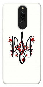 Чехол Flower symbol для Xiaomi Redmi 8