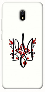 Чохол Flower symbol для Xiaomi Redmi 8a