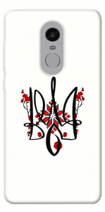 Чохол Flower symbol для Xiaomi Redmi Note 4 (Snapdragon)