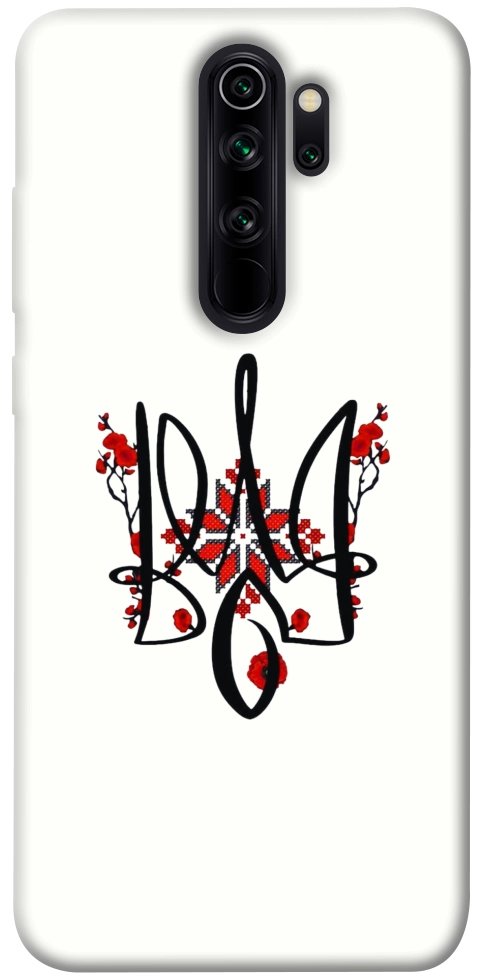 Чехол Flower symbol для Xiaomi Redmi Note 8 Pro