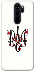 Чехол Flower symbol для Xiaomi Redmi Note 8 Pro
