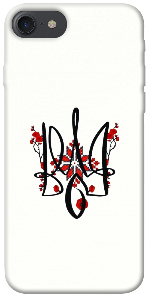 Чехол Flower symbol для iPhone 8