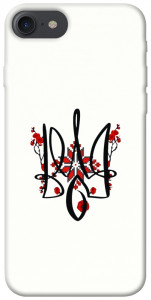 Чехол Flower symbol для iPhone 8