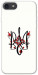 Чехол Flower symbol для iPhone 8