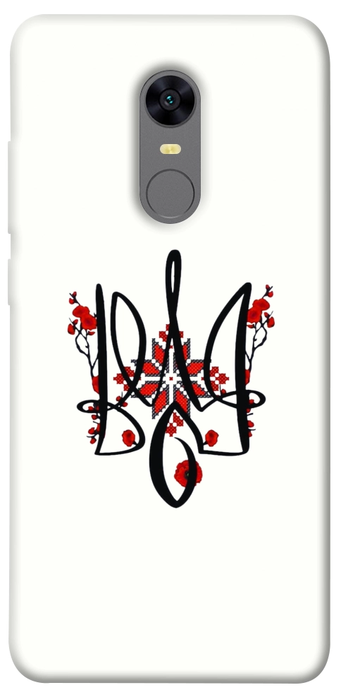 Чехол Flower symbol для Xiaomi Redmi Note 5 (Single Camera)