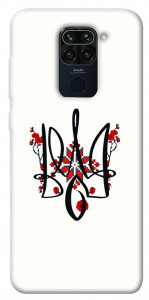 Чохол Flower symbol для Xiaomi Redmi 10X