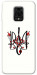 Чехол Flower symbol для Xiaomi Redmi Note 9 Pro