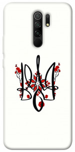 Чехол Flower symbol для Xiaomi Redmi 9