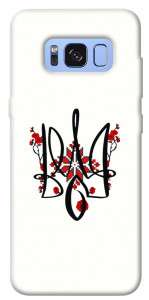 Чехол Flower symbol для Galaxy S8 (G950)