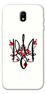 Чехол Flower symbol для Galaxy J7 (2017)
