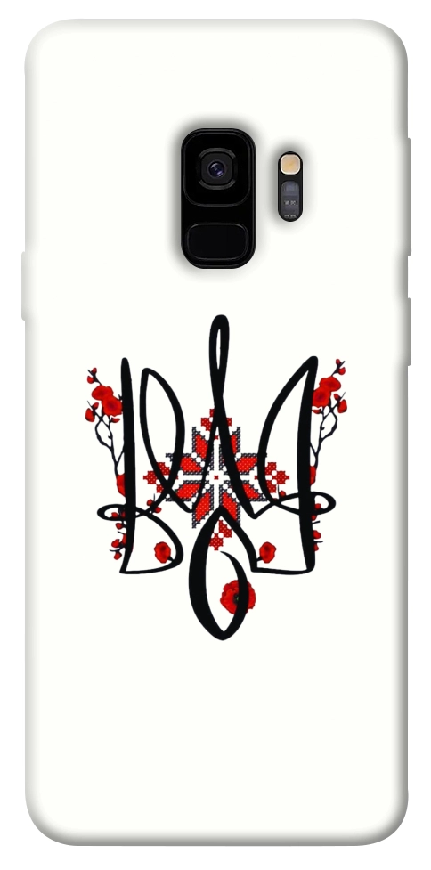 Чохол Flower symbol для Galaxy S9