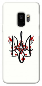 Чохол Flower symbol для Galaxy S9