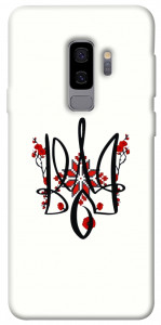Чохол Flower symbol для Galaxy S9+