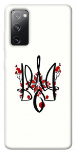 Чохол Flower symbol для Galaxy S20 FE