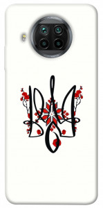 Чехол Flower symbol для Xiaomi Redmi Note 9 Pro 5G