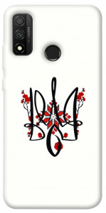 Чехол Flower symbol для Huawei P Smart (2020)
