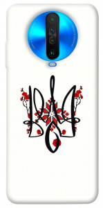Чехол Flower symbol для Xiaomi Poco X2