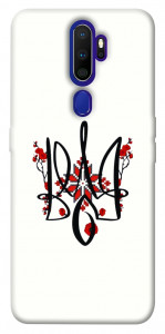 Чехол Flower symbol для Oppo A9 (2020)