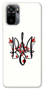 Чехол Flower symbol для Xiaomi Redmi Note 10S