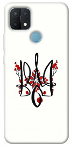 Чохол Flower symbol для Oppo A15