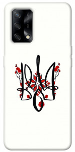 Чехол Flower symbol для Oppo A74 4G