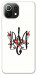 Чехол Flower symbol для Xiaomi Mi 11 Lite